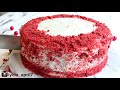 How to Make Red Velvet Cake