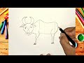 How to draw a cow step by step very easy||draw cow| সহজে গরু আকাঁ শিখুন|