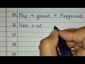 Compound Words 50 | What is Compound Word | Examples of Compound Word | 50 Compound Words