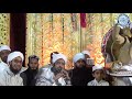 Shabe Naat | August 2018 | Malegaon