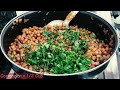 Ramzan Special Chana Chaat Recipe | Tasty Indian Chana Chaat