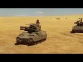 Variations of Team Mates | War Thunder Documentary