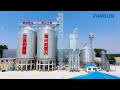 FAMSUN / Shandong Liaocheng Storage Project