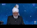 Blessings of Allah on Ahmadiyya Muslim Jamaat: Jalsa Salana UK 2024