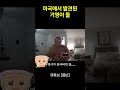 달콤하구,,,,,,부드럽구,,,,,!