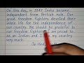 Speech On 15 August in English 2024/Independence Day Speech/15 August Speech in English