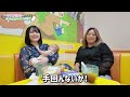 【レイカちゃん登場】キララ１９歳と母・美奈子がまったり女子会ママトーク！