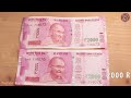Best Indian Currency Ever- 2000 Rs Note- 5 CRAZY TORTURE TEST  - Waterproof? Fire Proof?Color Fade??