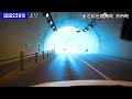 積丹半島一周ドライブ 6倍速車載　Shakotan Peninsula, Hokkaido Onboard camera