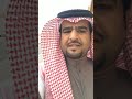 رجل سعودي يصف مصر بالدولة الفاشلة ويهاجم إعلامها.