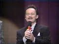 The Statler Brothers - When I Take My Vacation In Heaven