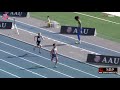 This 1500m Finish Has ALL The Drama
