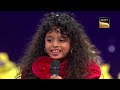 'Shamil Hai' पर इस Performance ने किया Neha को Shock | Superstar Singer 3 | Full Episodes