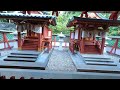 Tokyo Akasaka Shrine Tories
