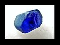 BEAUTIFUL DEEP BLUE TASMANIAN SAPPHIRE