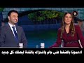 شاااهد تصريحات ايمان خليف على بيان سبورت ولحظة اتصال رئيس الجزائر وهذا ماذا قالته الف مبروك التتويج