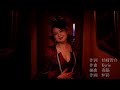 ReeSya『紅画廊ノ女主人』Music Video（歌詞付き）【公式】⭐️御礼チャンネル登録5万人