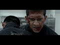 The Raid 2 | The Kitchen Fight | CineClips