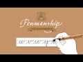 Penmanship Online Workshop — Intro #1 : 