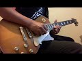 ordinary man - Guitar Solo Cover