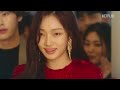Lee Chae-min Kisses Roh Jeong-eui on a Dare | Hierarchy | Netflix Philippines