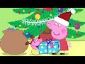 Los cuentos de Peppa la Cerdita | Fuerte de almohadas | Episodios de Peppa Pig