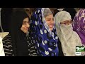 Maria Zahid Sajan Abbas Ki Romantic Jugtoon Par Fida | 12 August 2022 | Sawaa Teen