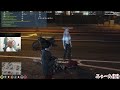 【スト鯖/GTA5】ノリが良すぎる