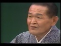 京山幸枝若   竹の水仙 (左甚五郎)