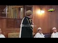 Abuya KH. Entoh Tohawi Romli || Haul Keluarga Besar Al Istiqlaliyyah Cilongok 2024