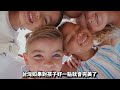 美國媽媽不敢相信台灣竟是育兒天堂! [台灣超完美的！] Taiwan Is PARADISE For Parents!@HiELIZABENNY  @FUNDAY