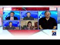 Imran Khan's Important Message to COAS - PTI's Big Game? - Negotiations? - Report Card | Geo News