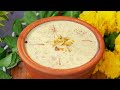 इस सीक्रेट तरीके से बनाये 15 MINUTE में रबडीदार खीर - PERFECT INSTANT KHEER RECIPE IN 15 MINZ