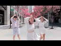 [KPOP IN PUBLIC CHALLENGE / One Take] WJSN(우주소녀) - Secret(비밀이야)TAIWAN DANCE COVER