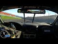 ACS GT2 Qual laps 1 13 18