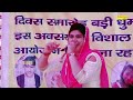 गुरु जी ऐसा ज्ञान सीखा दे सवाल जवाब की रागनी Radha Chaudhary, Kalu Indor I Haryanvi Ragni I Chanda