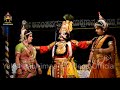 Yakshagana - ರಮೇಶ್ ಭಂಡಾರಿ - ನೀಲಗಗನದೊಳು - ಜನ್ಸಾಲೆ -ಕಡತೋಕಾ - ಸುಜನ್ ಕುಮಾರ್ -ಕಾರ್ತವೀರ್ಯನಾಗಿ