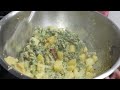 লাউ শাক পোস্ত।পোস্ত দিয়ে লাউ শাকের নিরামিষ রেসিপি ।posto diya lau shak. Bangali style racipe.