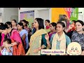 Narayana Haldia School/ Children with their parents and teacher's dancing  /anjee abad maitra