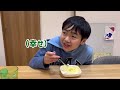 【次男に続きママもダウン】２時間かけて夕飯作りに奮闘する自閉症息子と父/遅れた節分