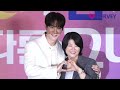Lee Jung-Eun&Jeong Eun-Ji&Choi Jin-Hyuk, DRAMA ‘Miss Night and Day’ Press Conference(June 13, 2024)