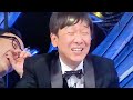 中川家さん