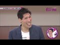 JUDO: Discussion between Kosei Inoue and Shinichi Shinohara [ENGLISH SUBTITLES]