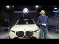 2025 BMW X3 G45 M50 3.0 i6 TURBO - ALL FEATURES & SWEET B58 SOUND