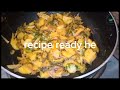 Aalu aur karela mix recipe||karely aalu ki recipe by lets try kitchen.