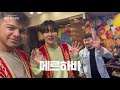 Korean boy's trip to Istanbul, Turkey!