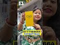 65 টাকায় Realme স্মার্টফোন | ১টা ফোন ৬টা গিফট | ১বছরে ফোন গ্লাস ভাঙলে নতুন