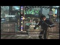 Nightwing: Arkham City