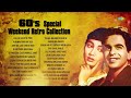 60s Hindi Songs | Lag Ja Gale | Ajib Dastan Hai Yeh | Abhi Na Jao Chhod Kar | Old Is Gold