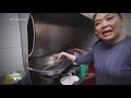 My Puhunan: VJ Batangas Lomi House